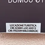 Domus13