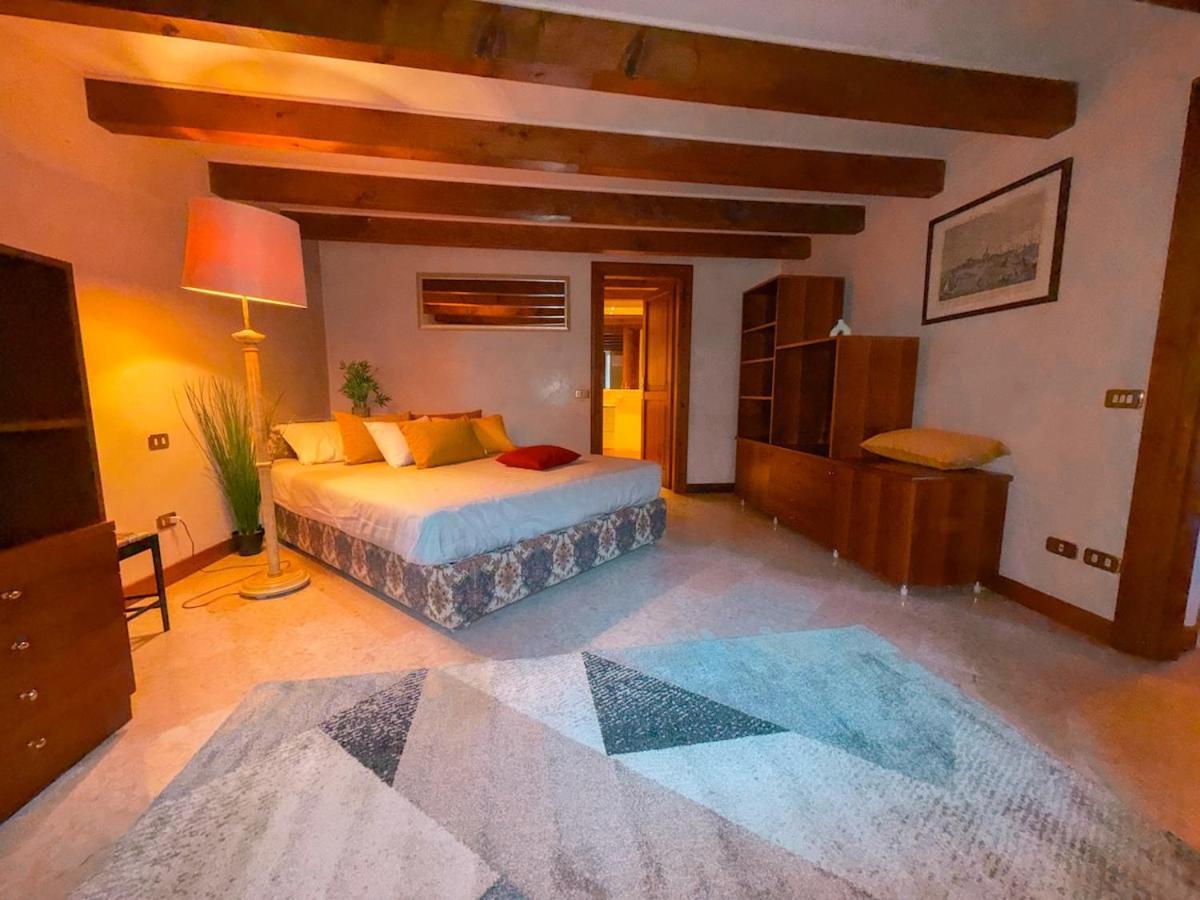 At Ponte Pietra With Garden And Parking * Verona