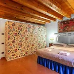 Arena Vintage Apartment