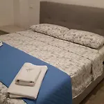 La Casa Di Varda