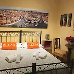 B&B La Giara Di Giambra Rosario