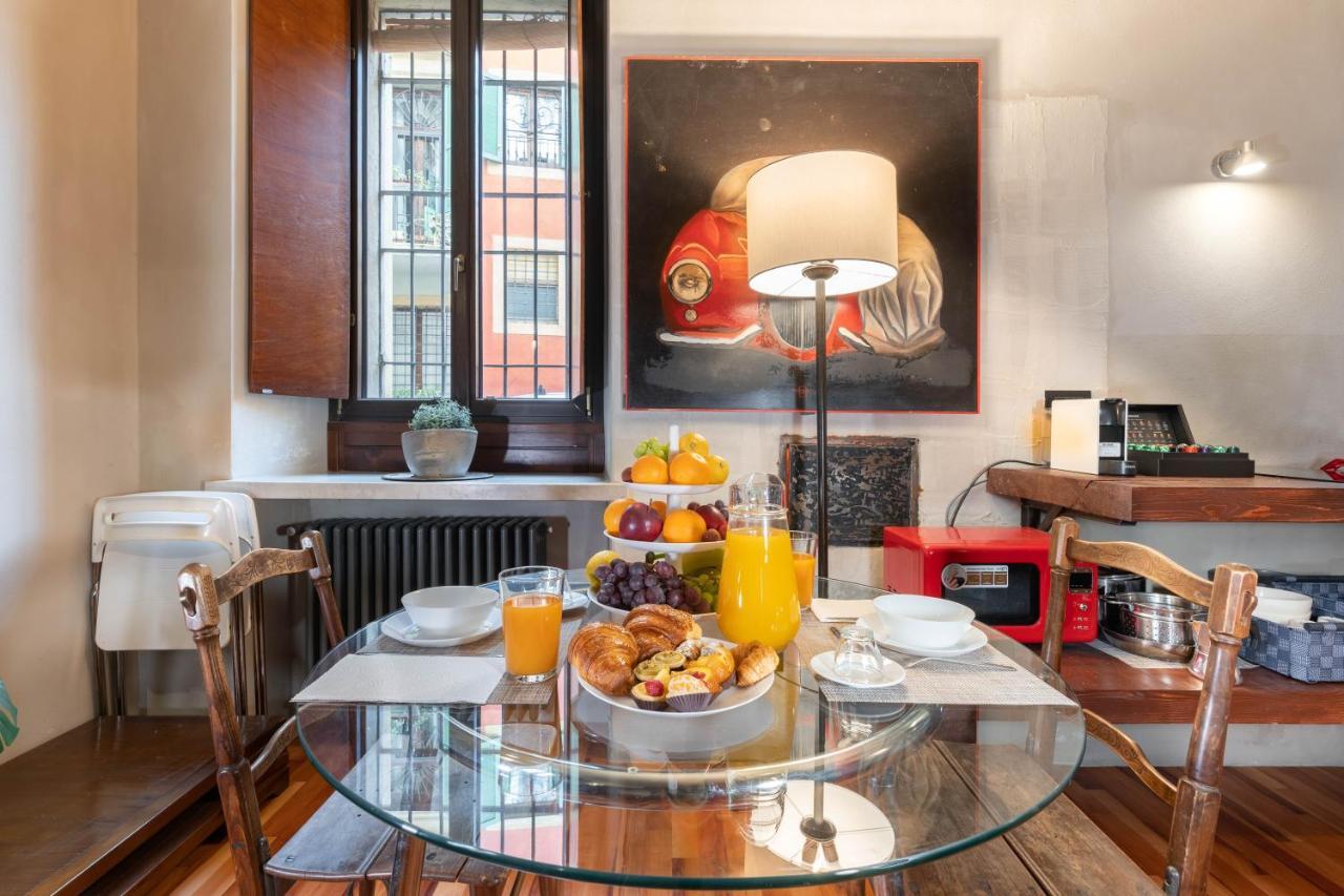 Apartment Il Garbo And