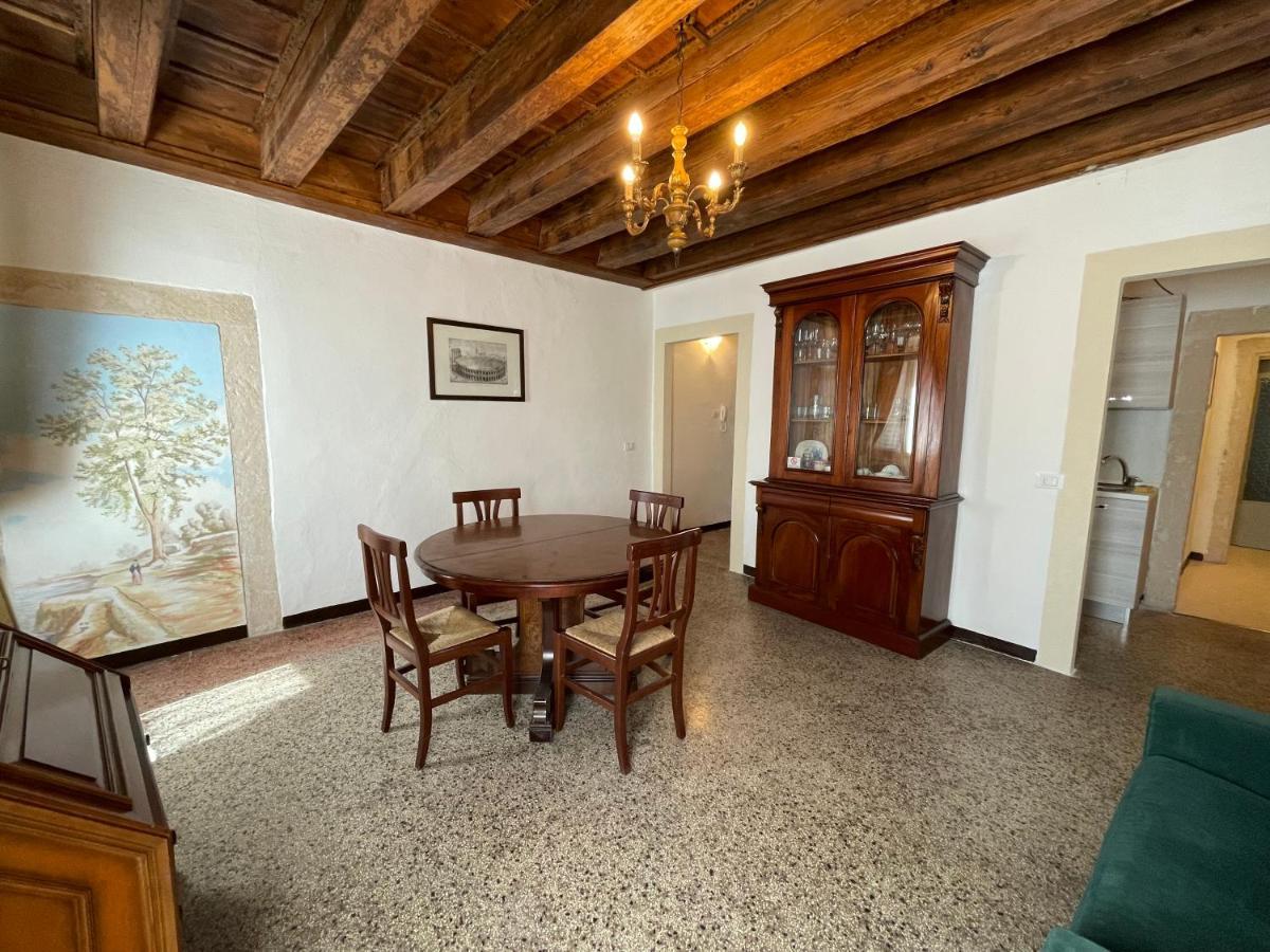 Antica * Verona