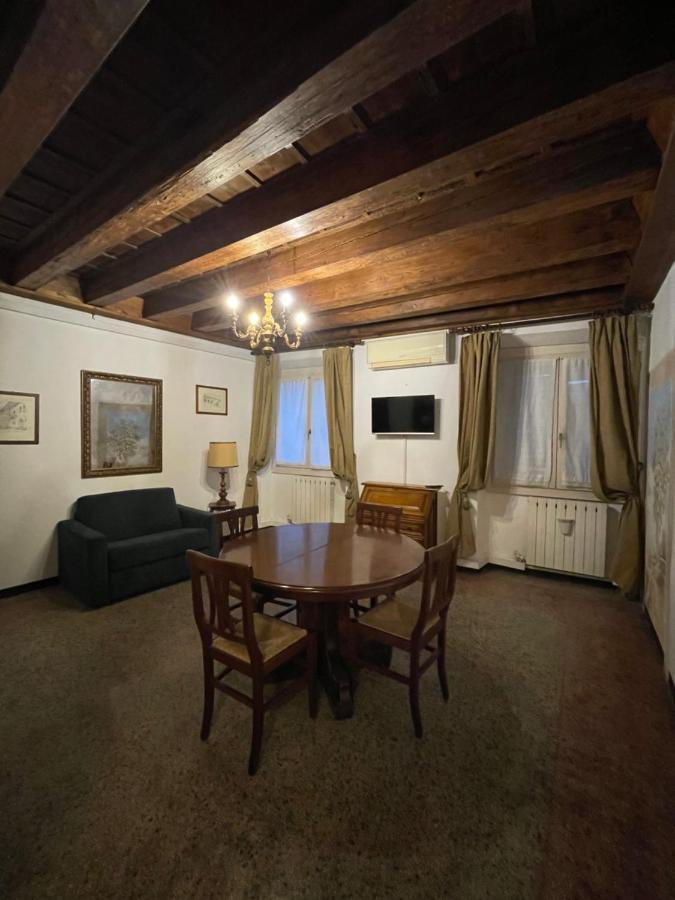 Huoneisto Antica Verona