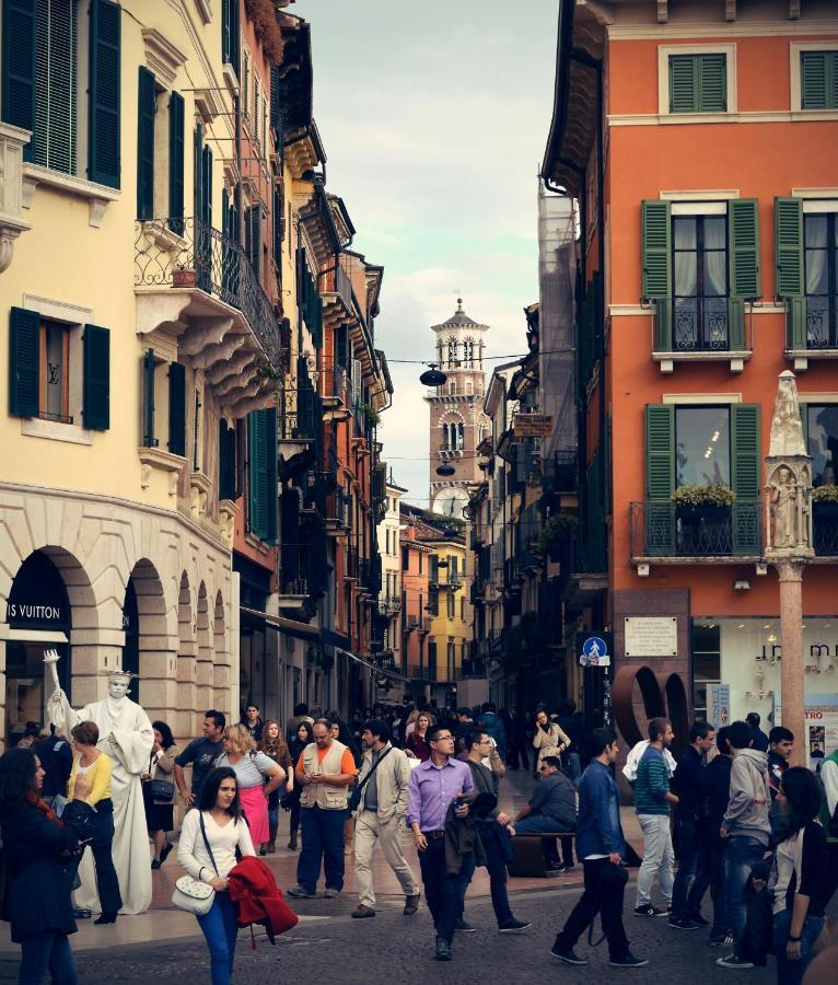Residenza Corte Carnesali - Italian Homing Verona