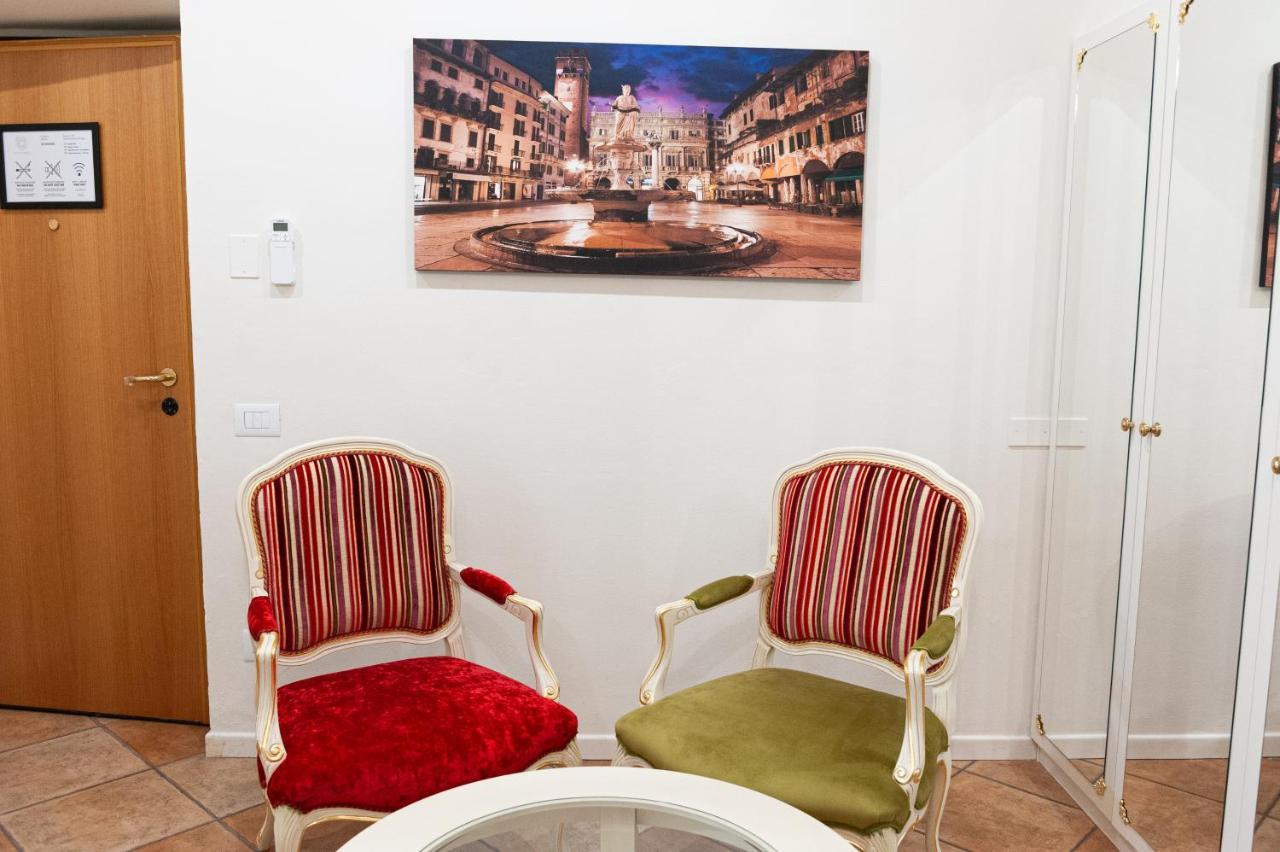 Residenza Catullo *