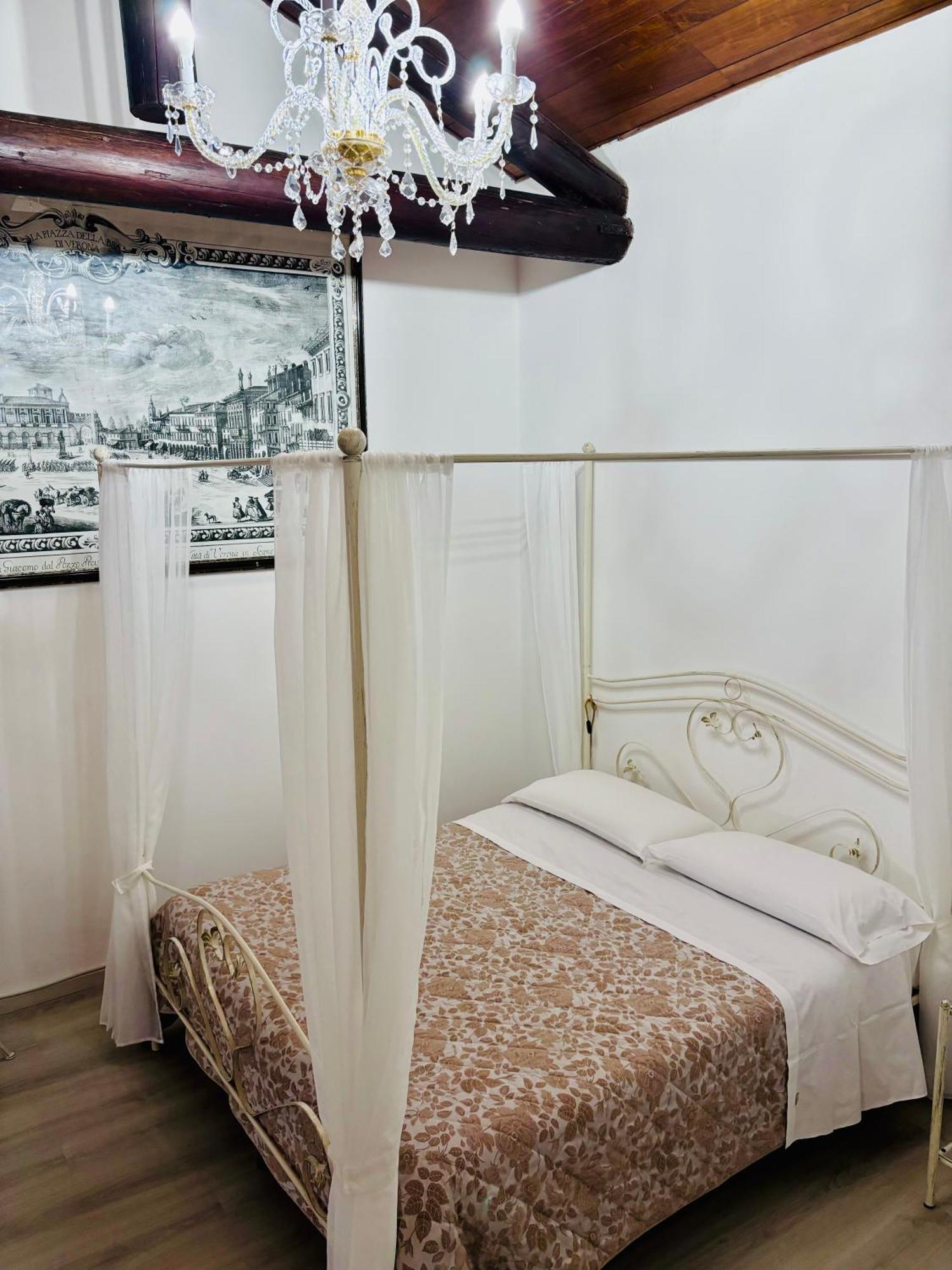 Residenza Bra Verona