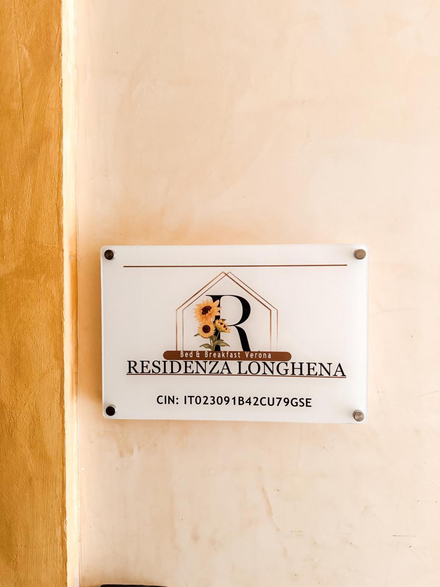 Residenza Longhena *