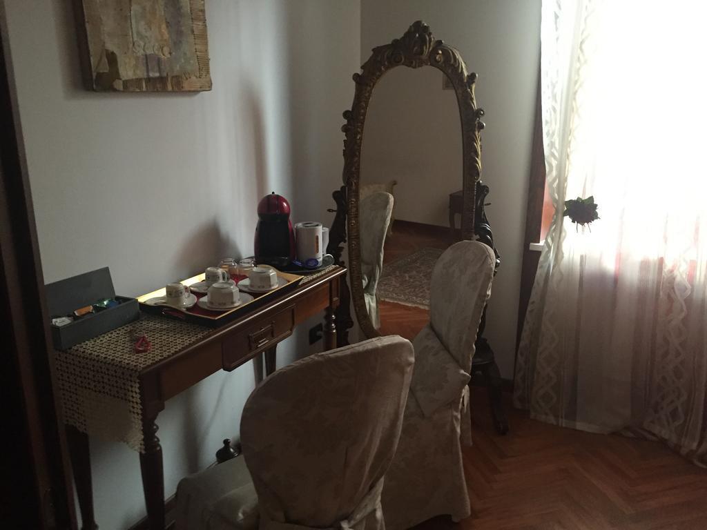 Art&coffee 3* Verona