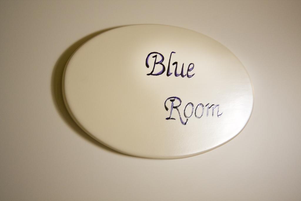 Residenza Cuordiverona 2* Verona