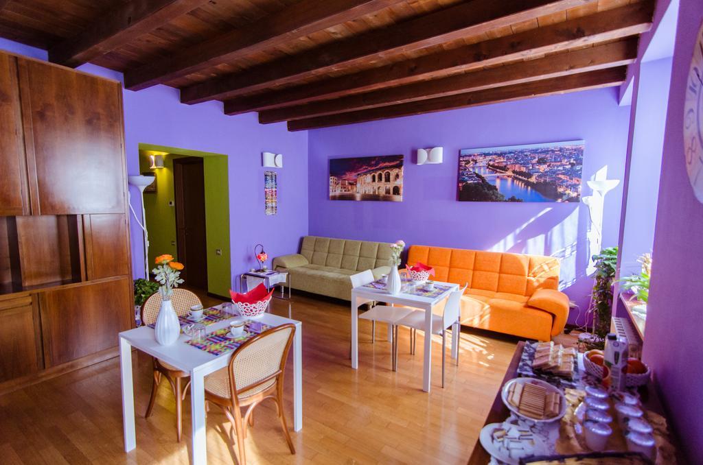 Romeo's Guesthouset
