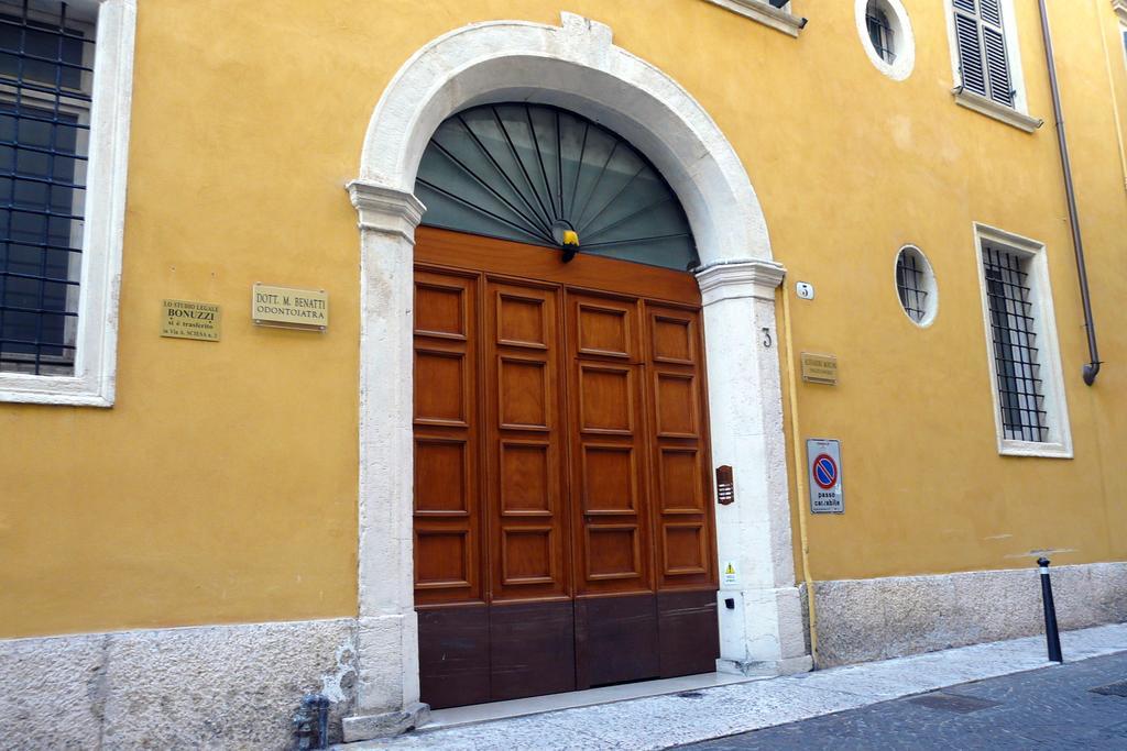 Apartment San Nicolo 3