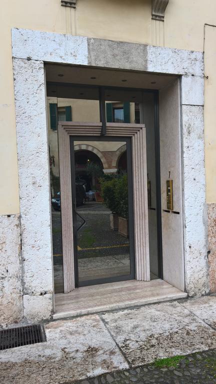 Casa Ferrari Sanificato Ozono * Verona