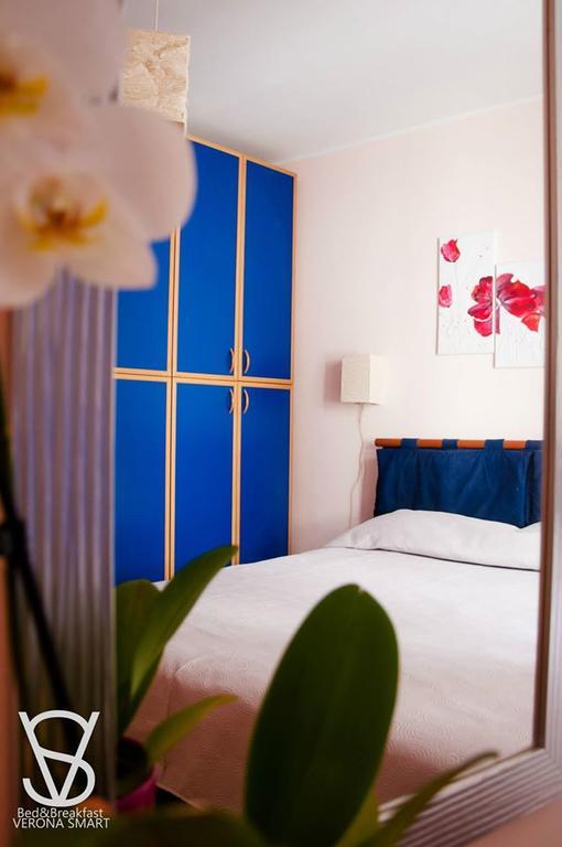 Guest house Smart *