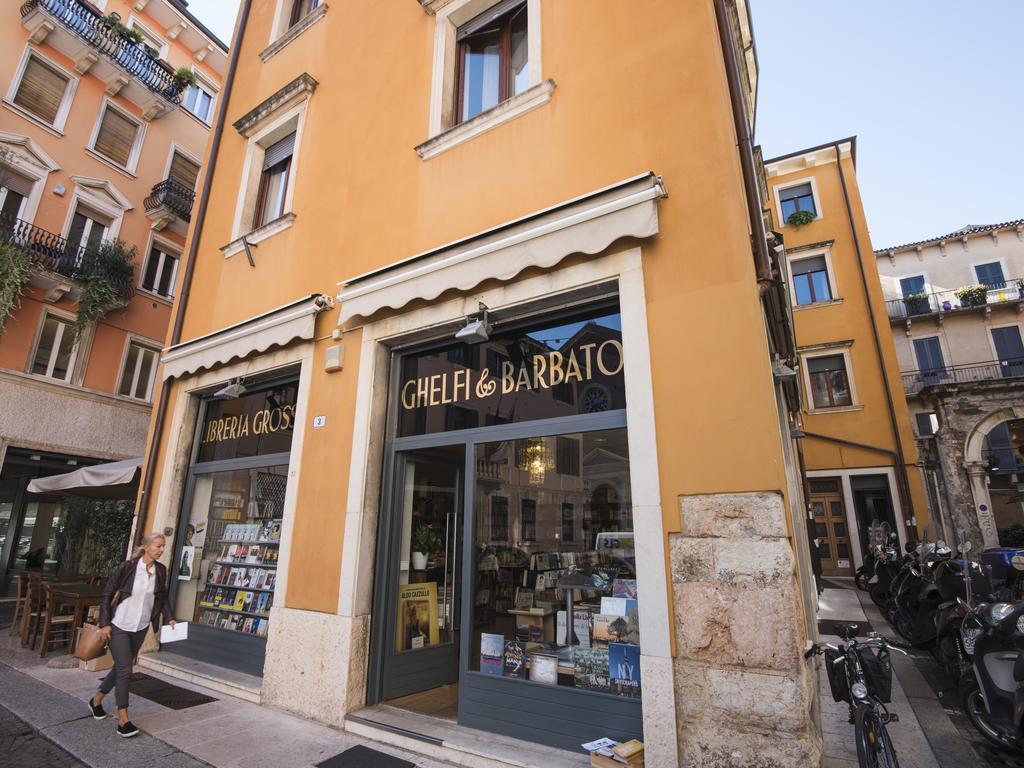 Italianflat - Rentroom Old Town - 200mt To Arena