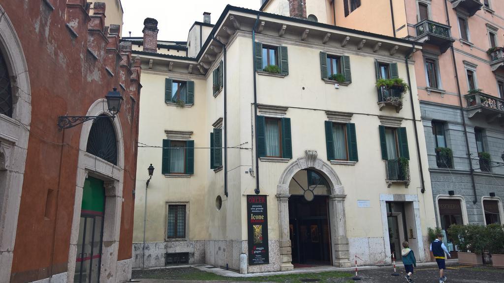 Casa Ferrari Sanificato Ozono Appartamento Verona