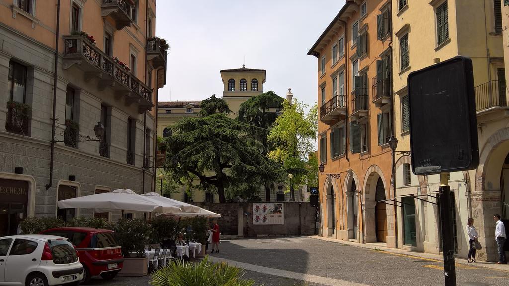 Casa Ferrari Sanificato Ozono