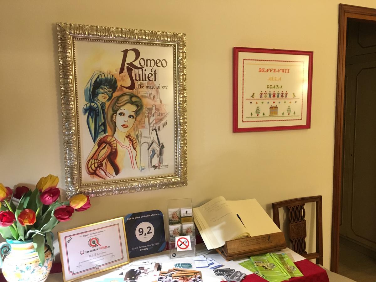 La Giara Di Giambra Rosario Bed & Breakfast
