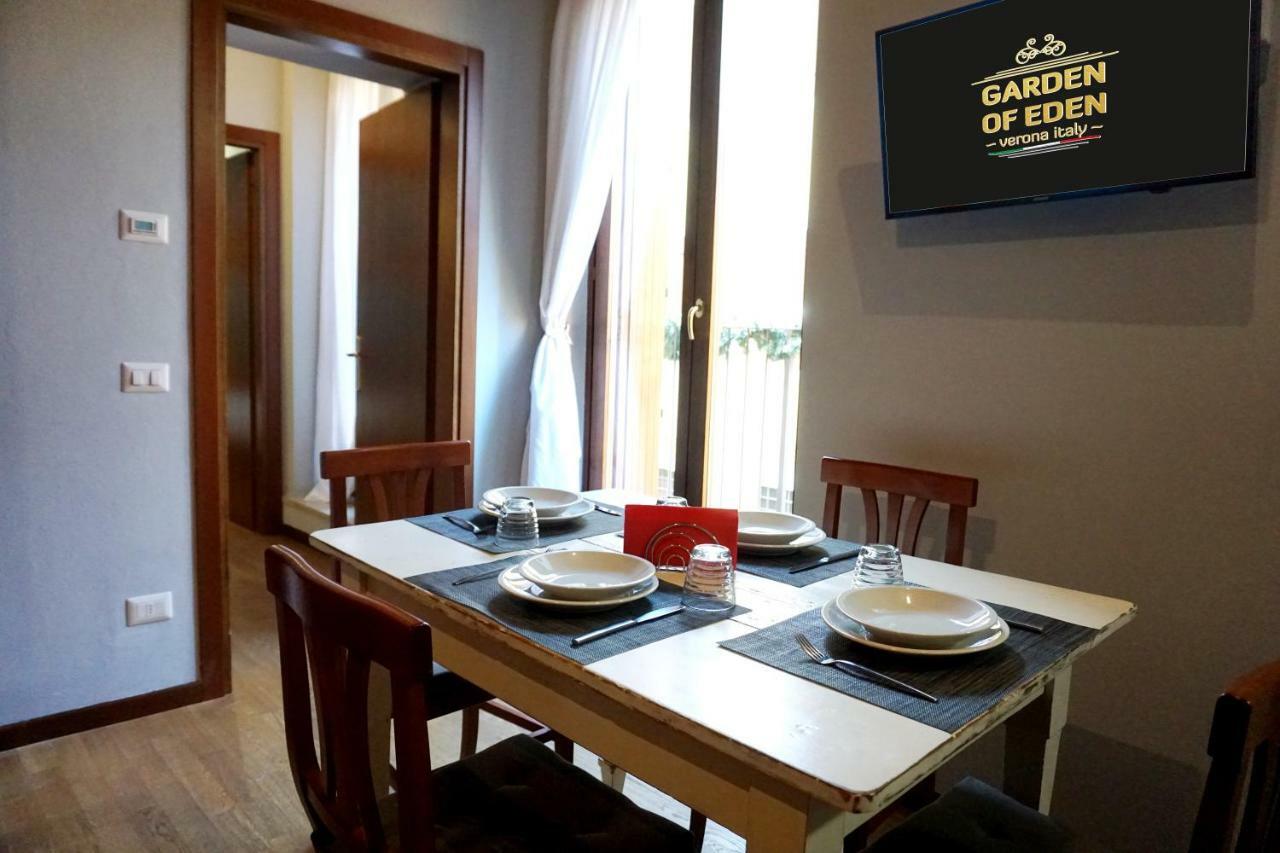 Garden Of Eden - In Apartment