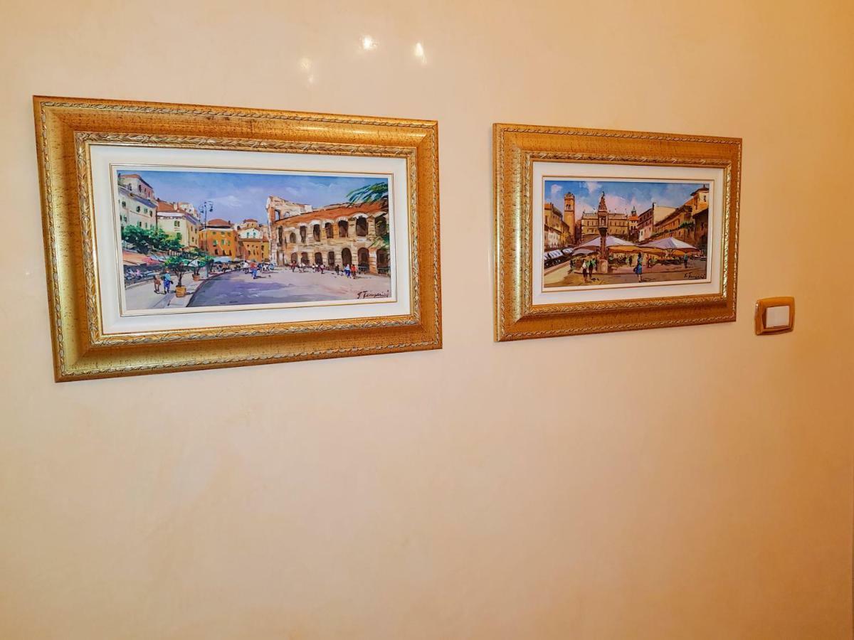 Fiore D'arancio Luxury Center Apartment *