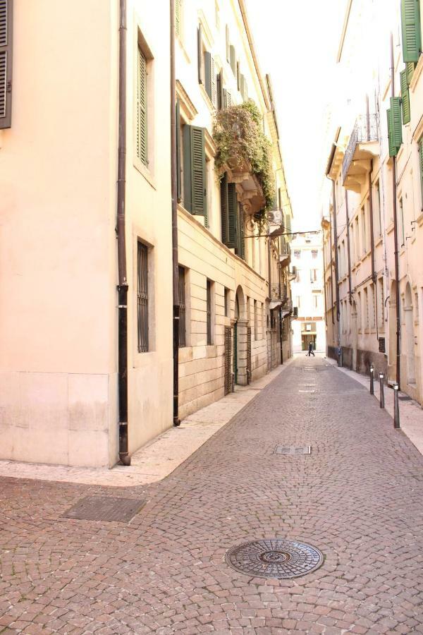 Fiore D'arancio Luxury Center * Verona