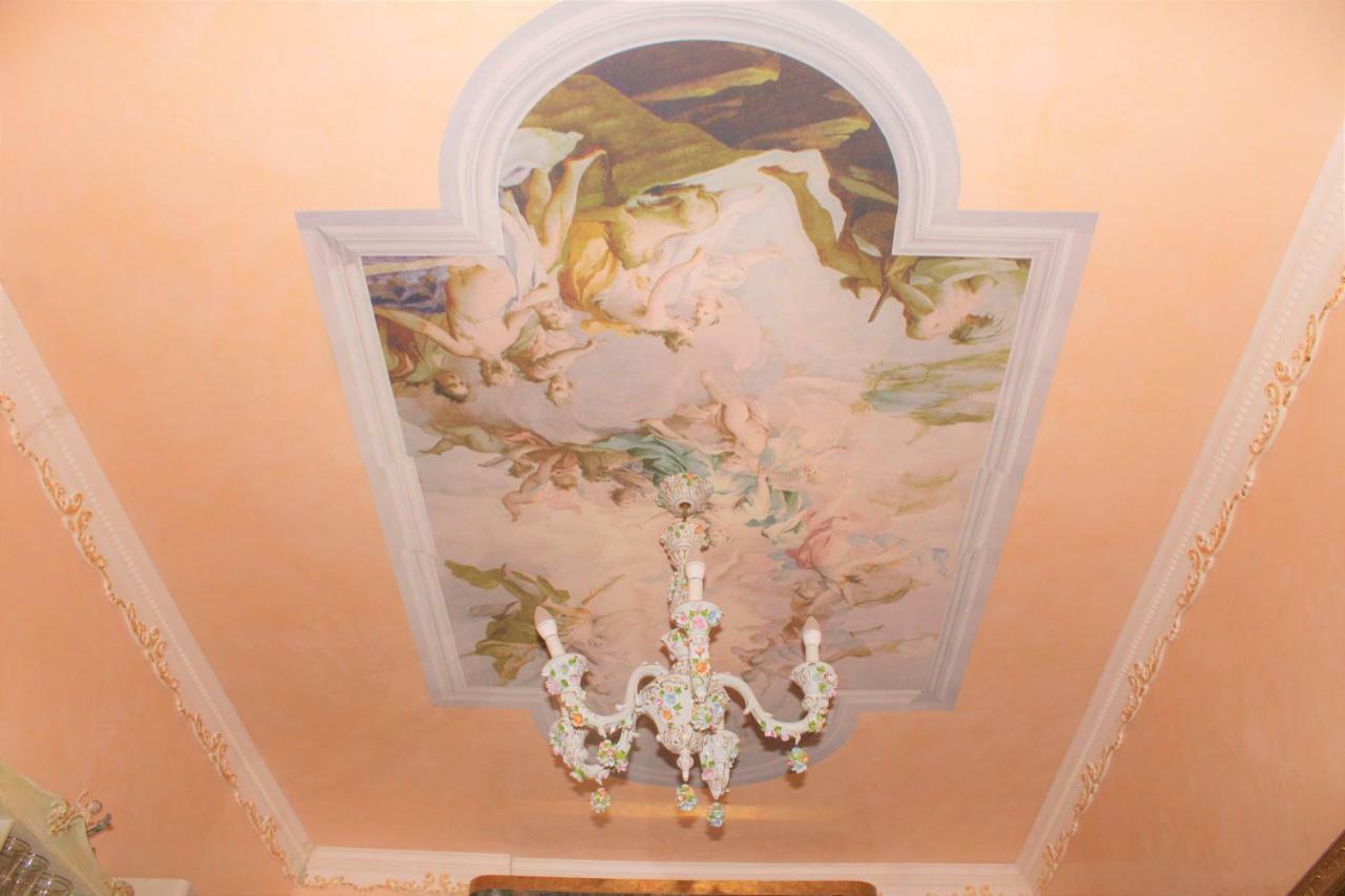 Fiore D'arancio Luxury Center