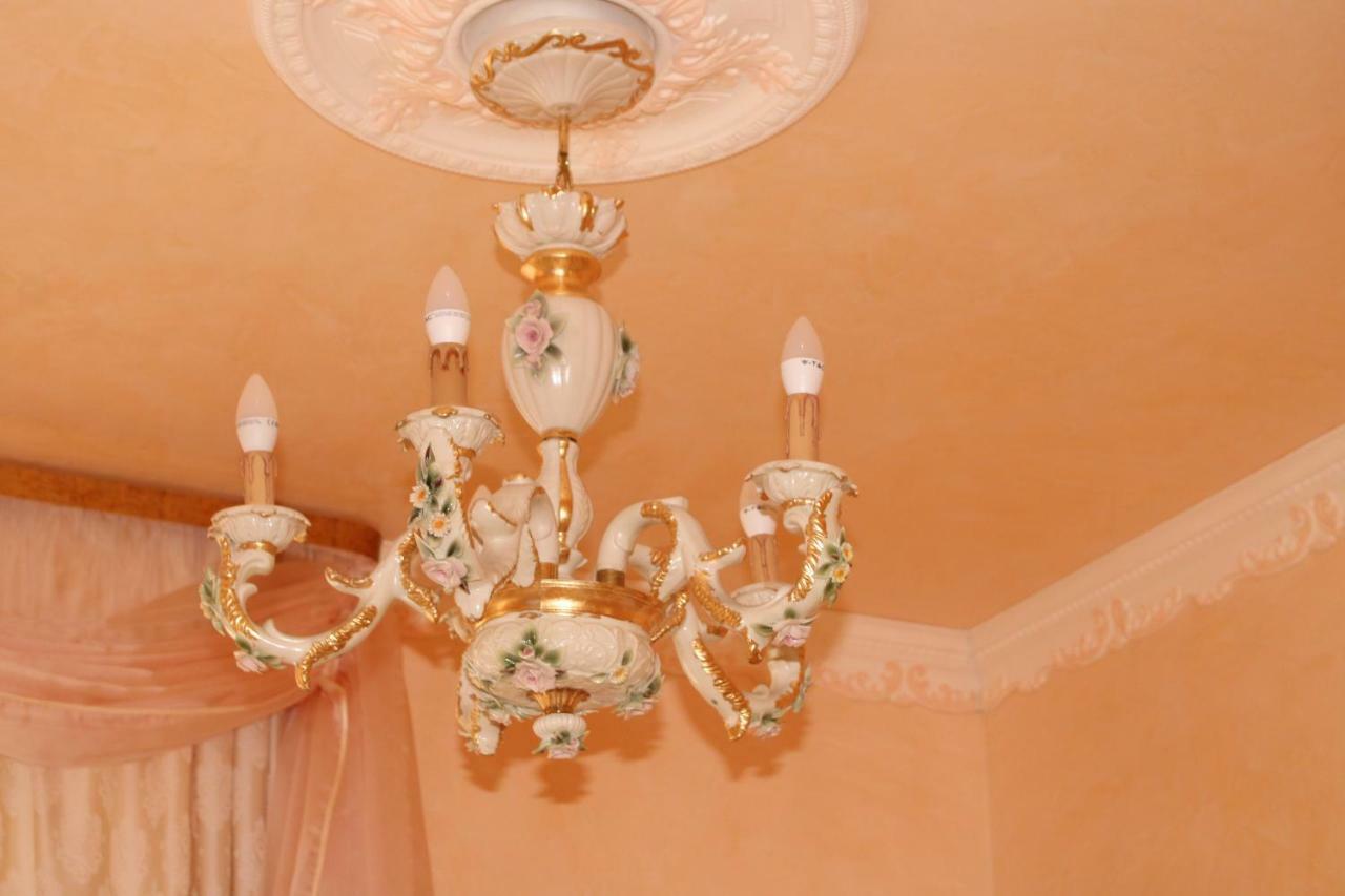 Fiore D'arancio Luxury Center Apartment *