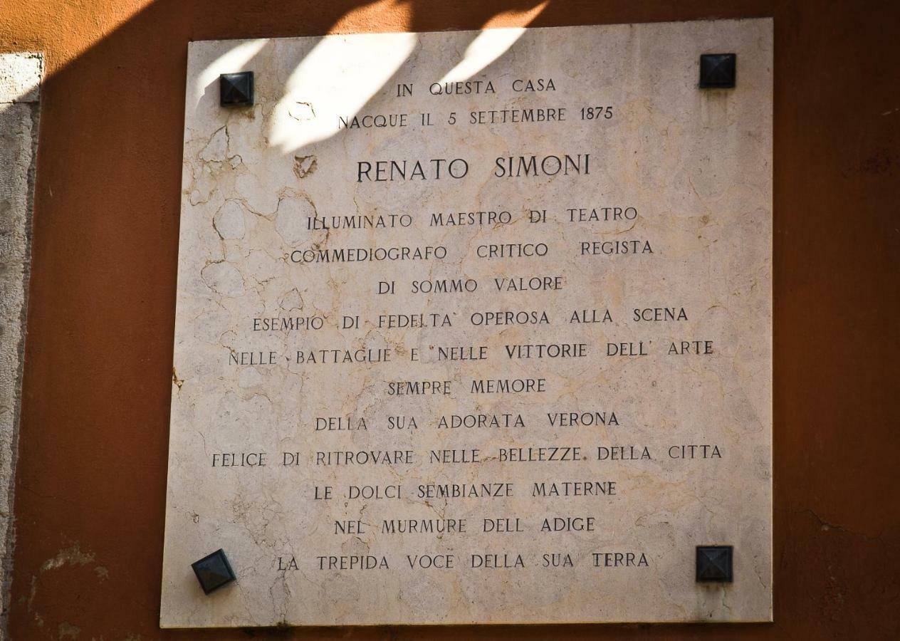 Leoncino Appartamento