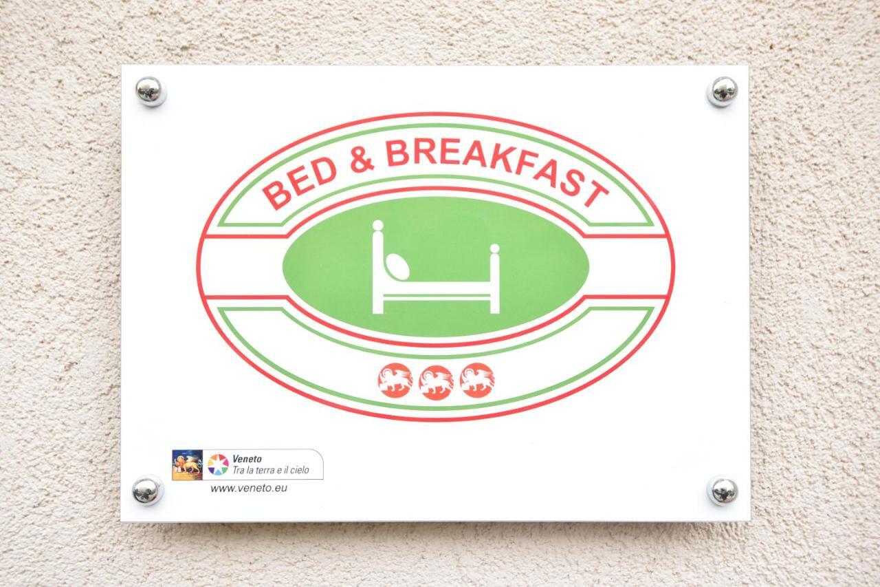 Bed & Breakfast Agli Orti 2*