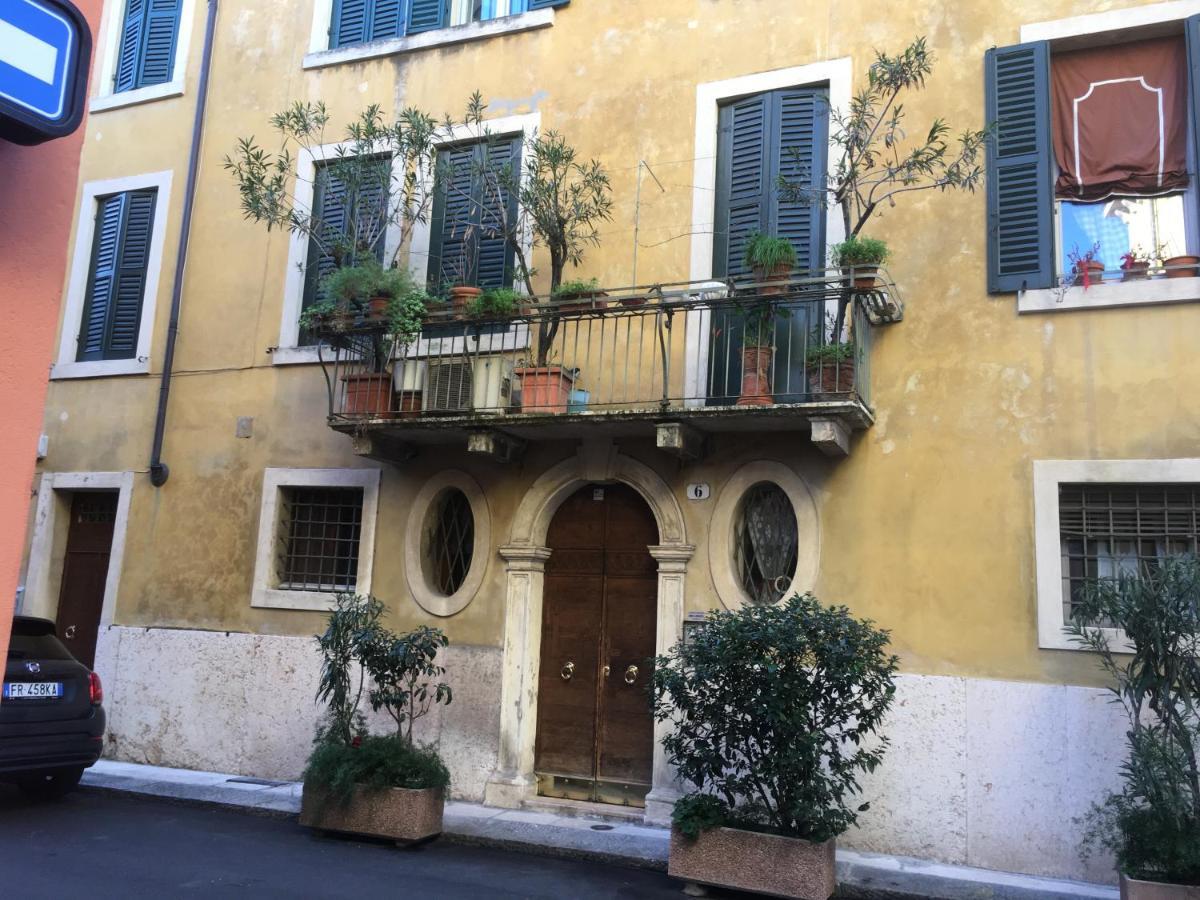 Arela Apartment Verona