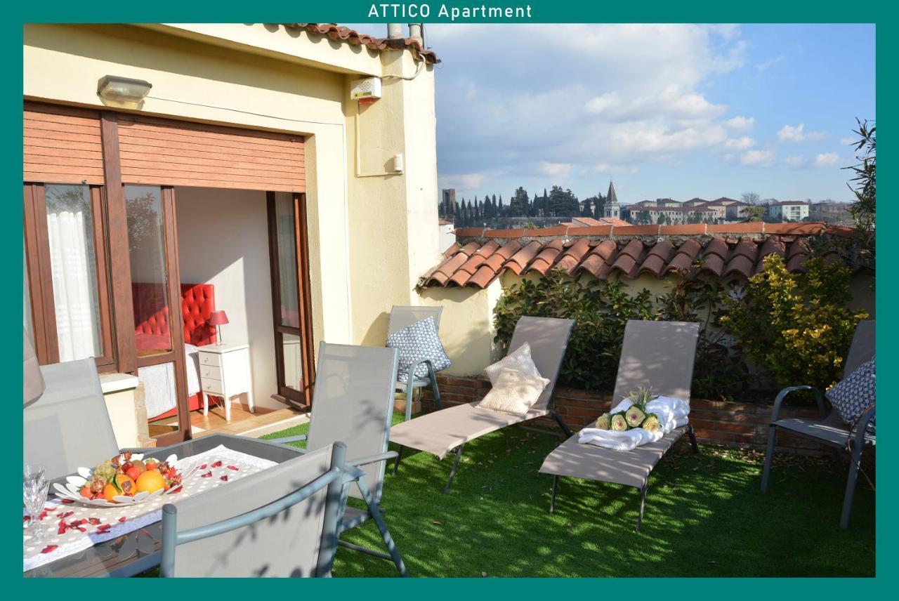 Appartamento Relax & Verona