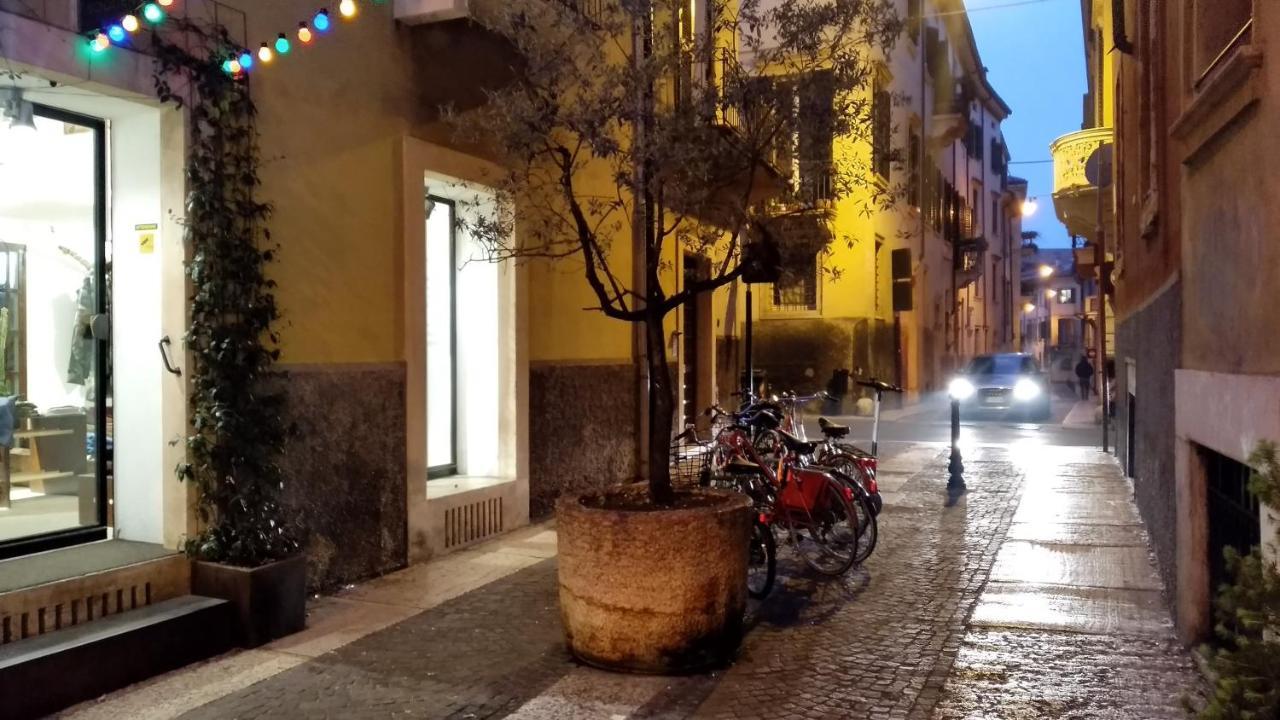 Marconi Loggia Delle Erbe *