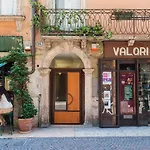 Residenza Cardo Massimo