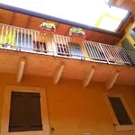 Gecko\'S Balcony