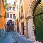 Italianflat - Sant\'Anastasia