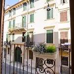 Madame Verona