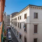 Il Cuscino Di Giulietta - 2 Min From Arena