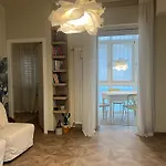 Giulia House
