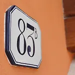 Relais Corte Sant\' Agata B&B