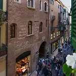Domus Verona - Incantevole Residenza Difronte A Casa Giulietta