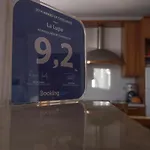 La Lupa
