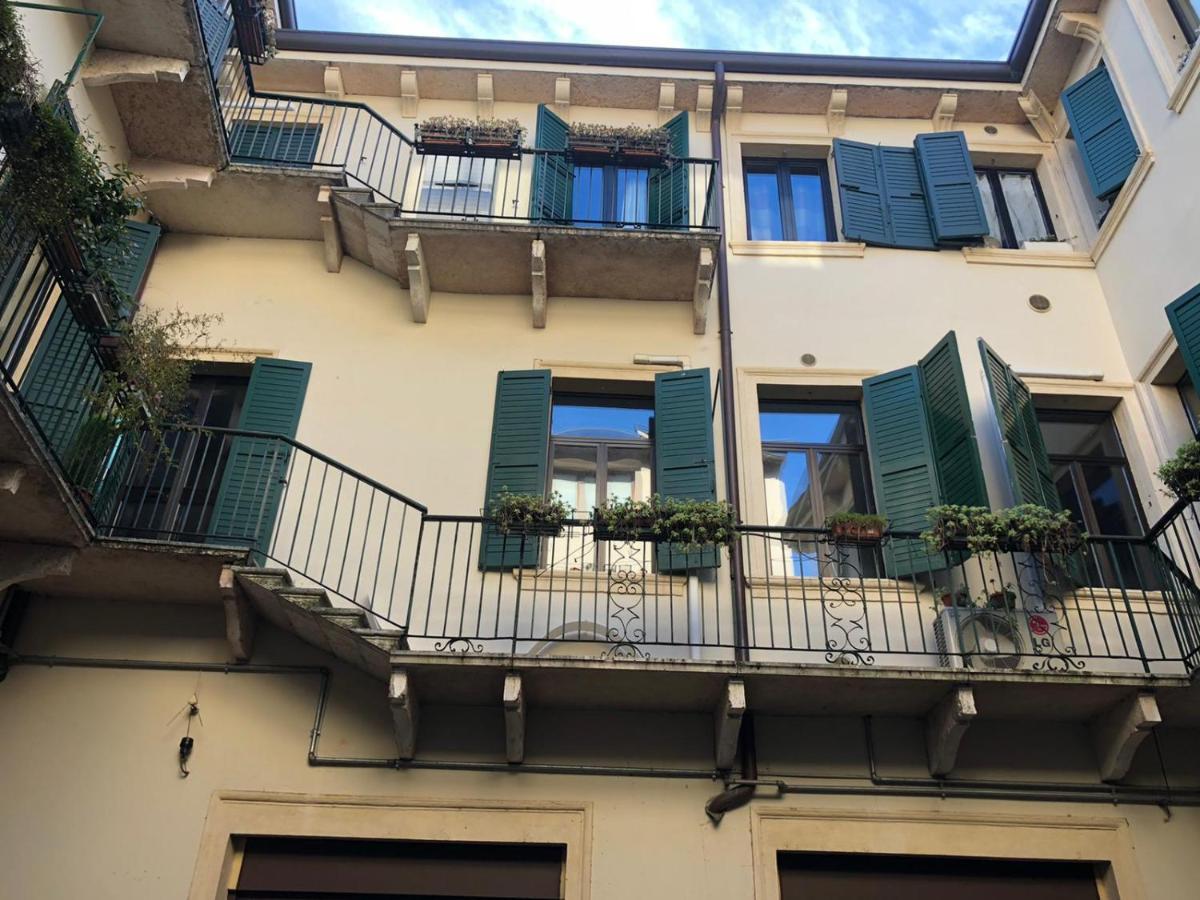 The Verona