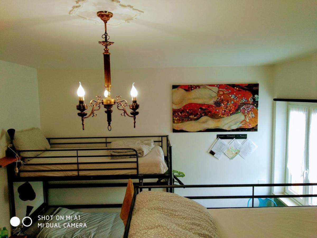 Guest house Posada Verona Hostel