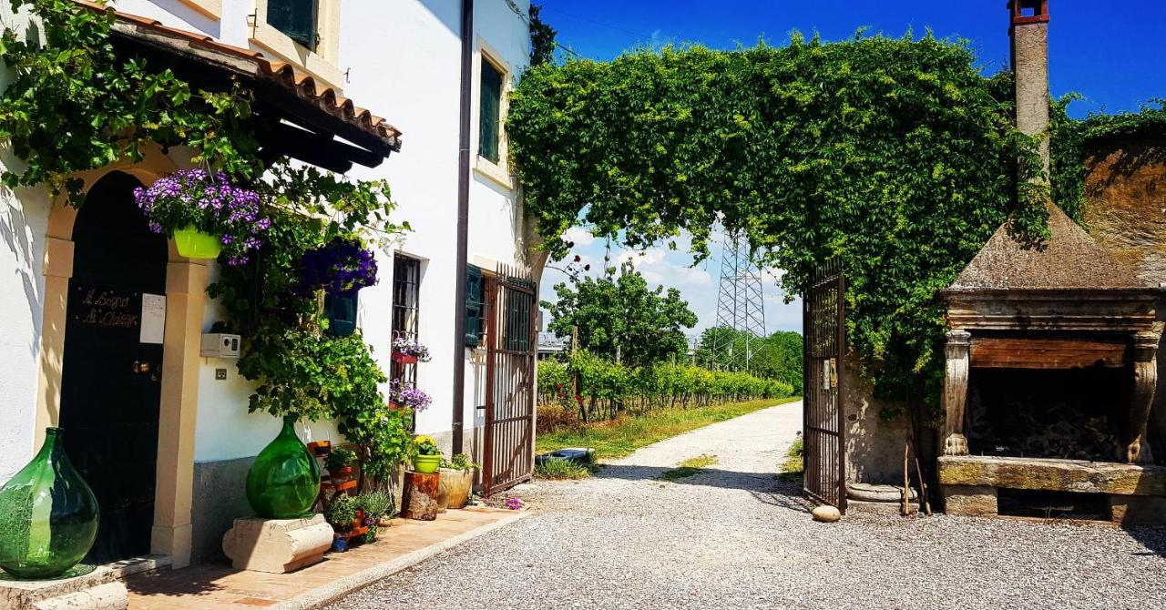 Il Sogno Di Chrissy Rooms
