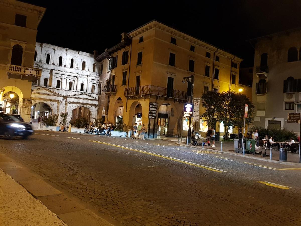 Romeo's Eye * Verona