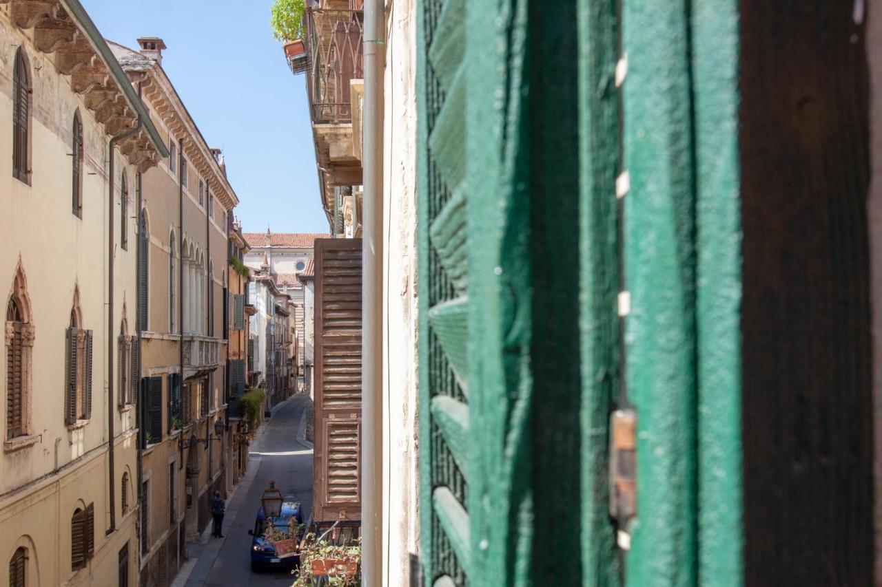 Domus Verona