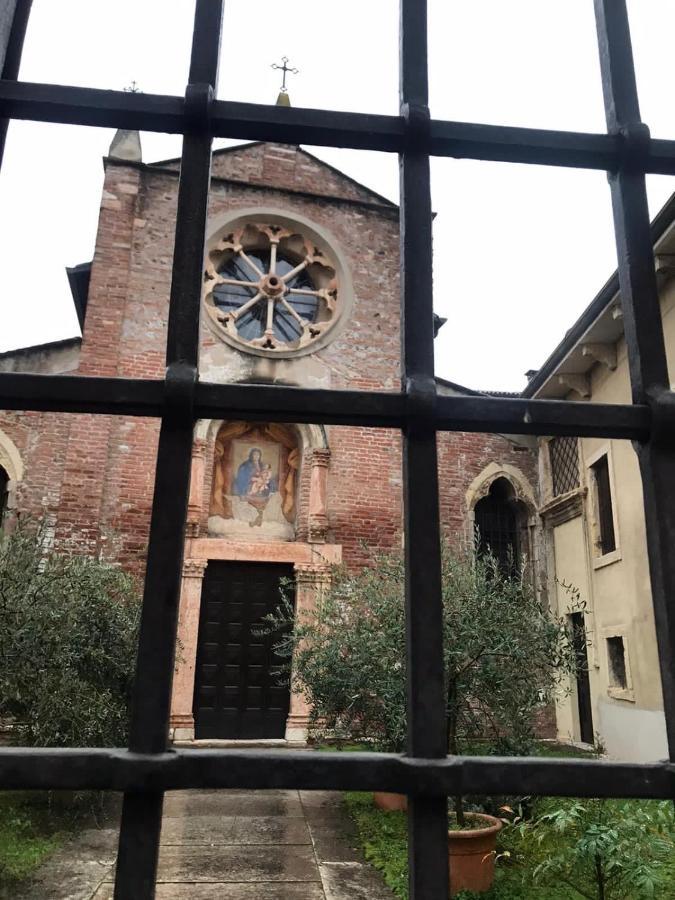 Castelvecchio Loft * Verona