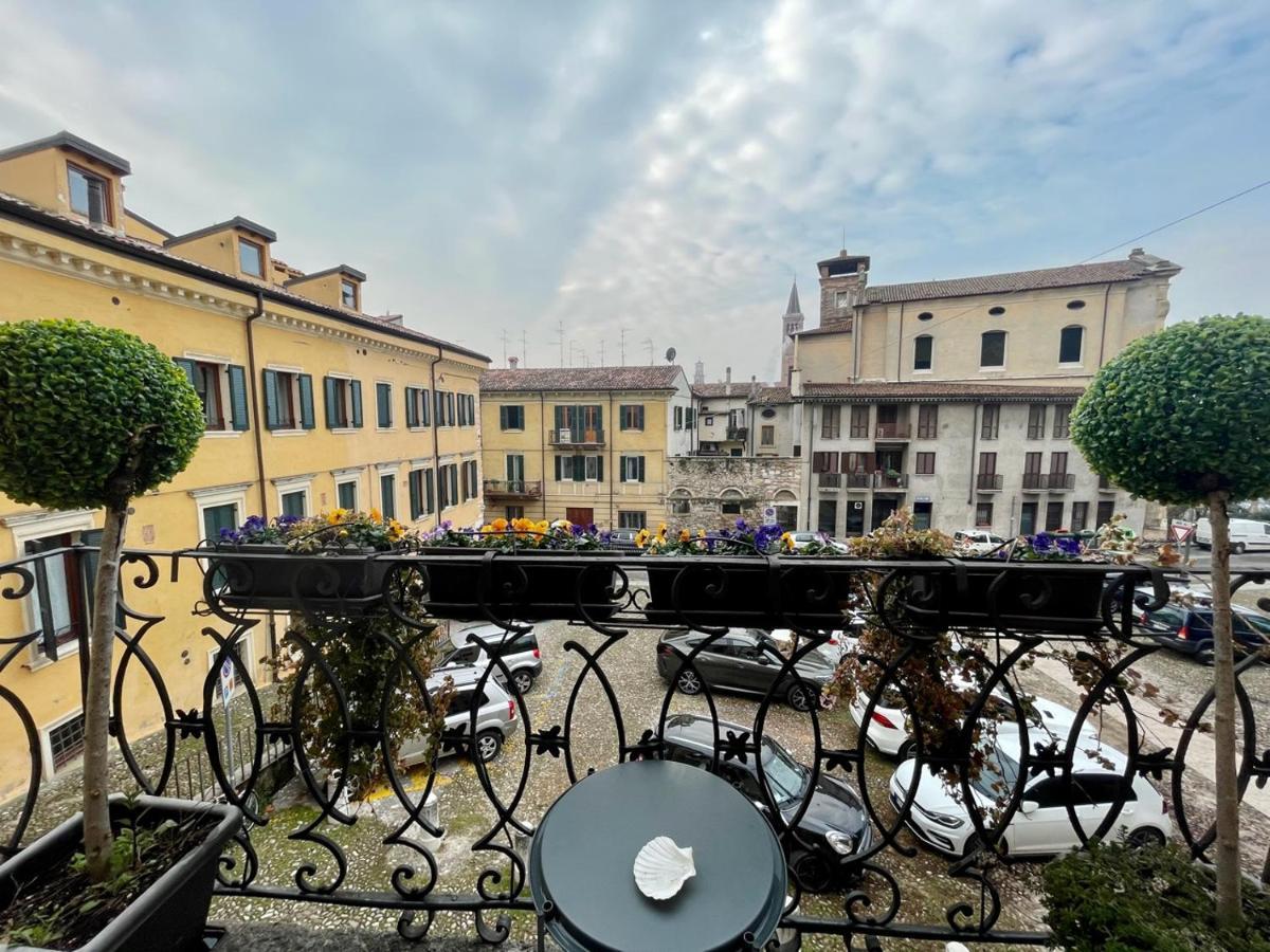 Centro Verona