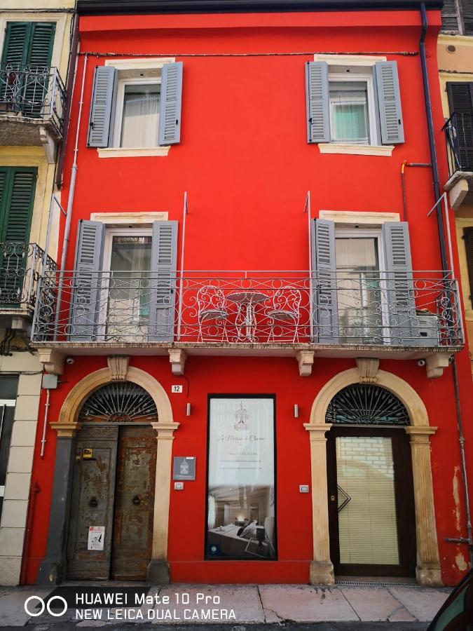 La Maison De Charme Guest house 2*