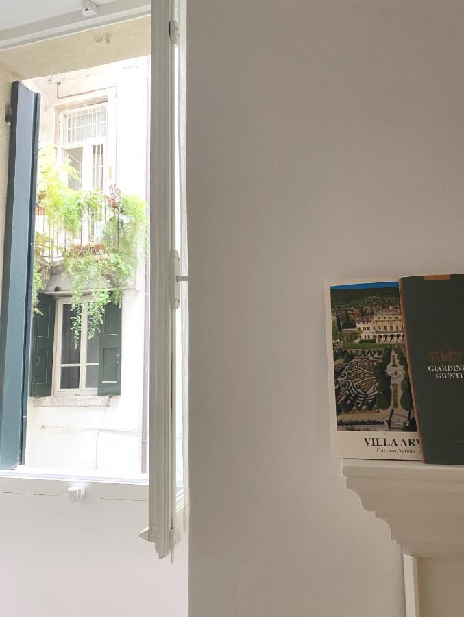 Della Scala Appartement *